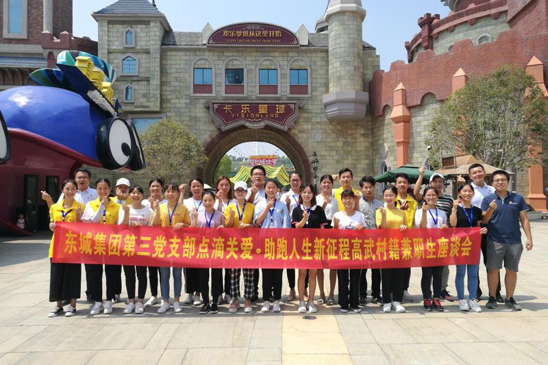 1534343389238223.jpg image001.jpg