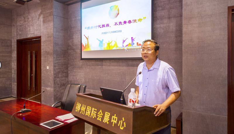 1535353227114696.jpg image023.jpg