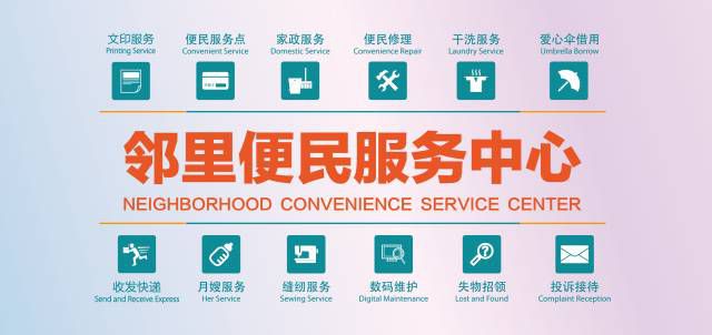 1538141967742857.jpg image005.jpg