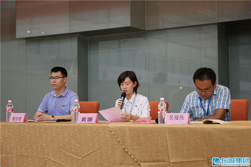 1538224634101511.jpg 黄璐发表讲话.JPG