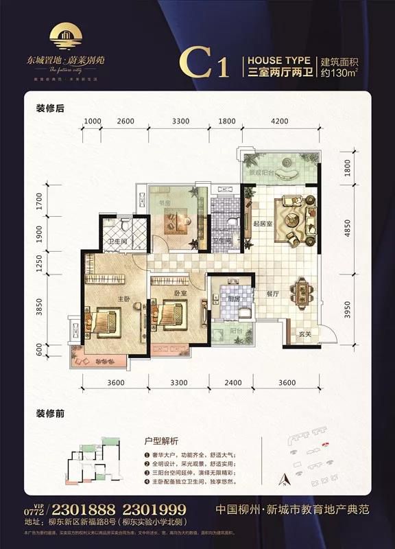 1545883211115135.jpg 微信图片_20181227115936.jpg