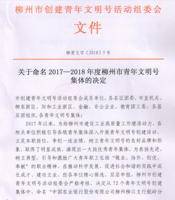 1547959068676115.png image001.png