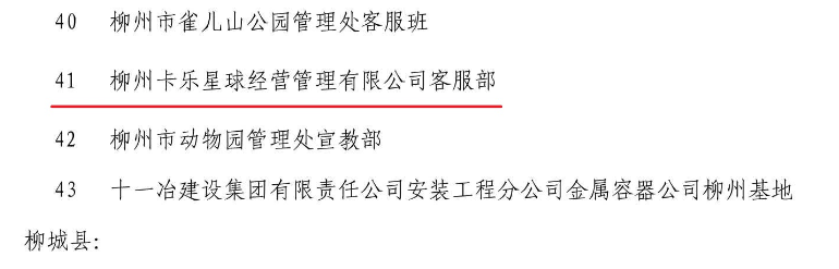 1547959080117300.png image005.png