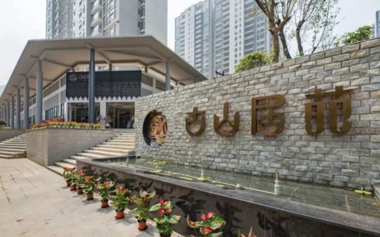 1551275947120850.jpg 360截图20190227214736953.jpg