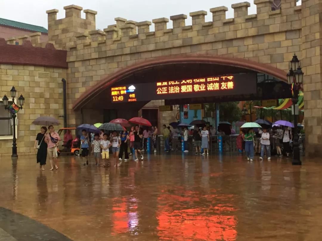 1563112091716952.jpg 微信图片_20190714214241.jpg