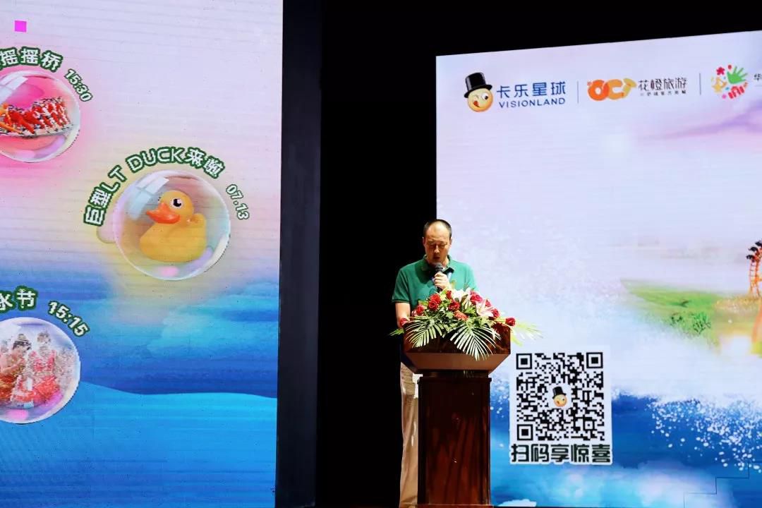 1563112253761447.jpg 微信图片_20190714214532.jpg