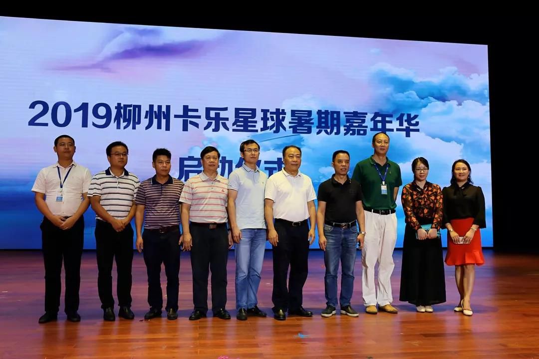 1563112273806372.jpg 微信图片_20190714214544.jpg