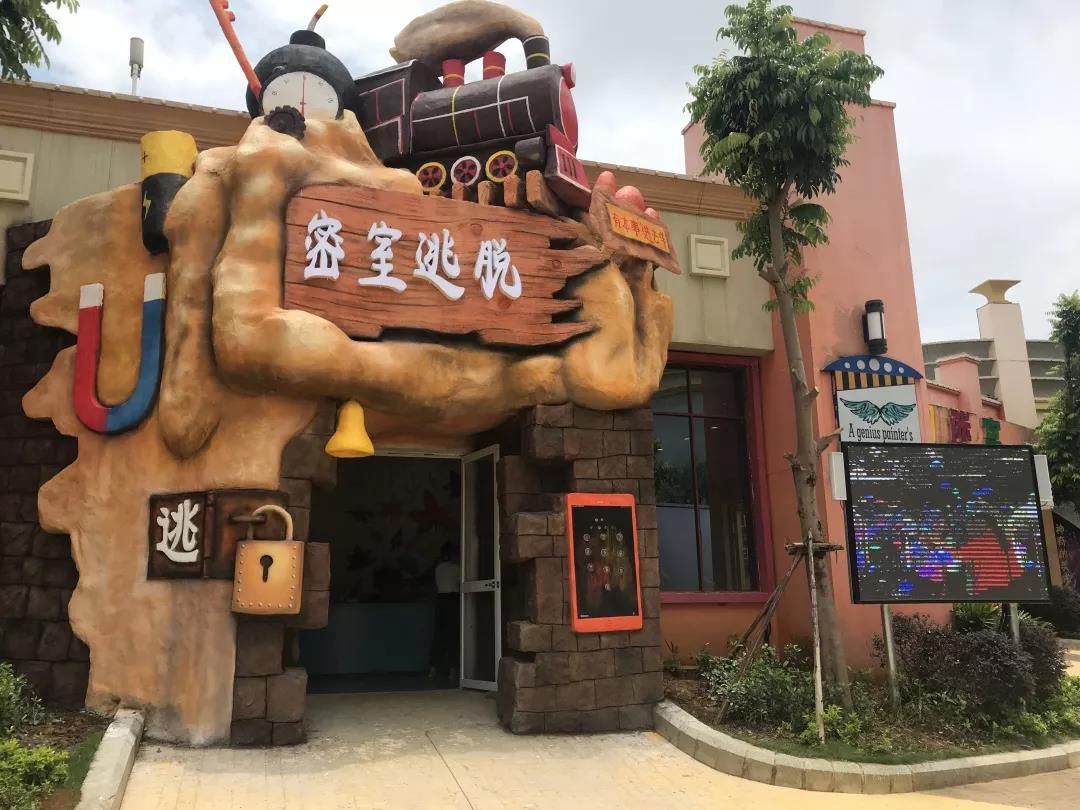 1563112404773625.jpg 微信图片_20190714214630.jpg