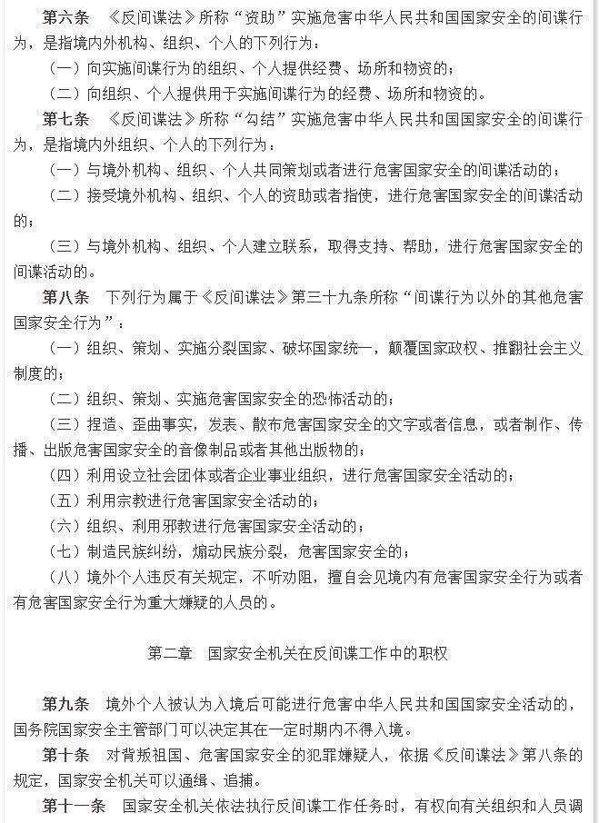 1605512251114503.jpg 2.jpg