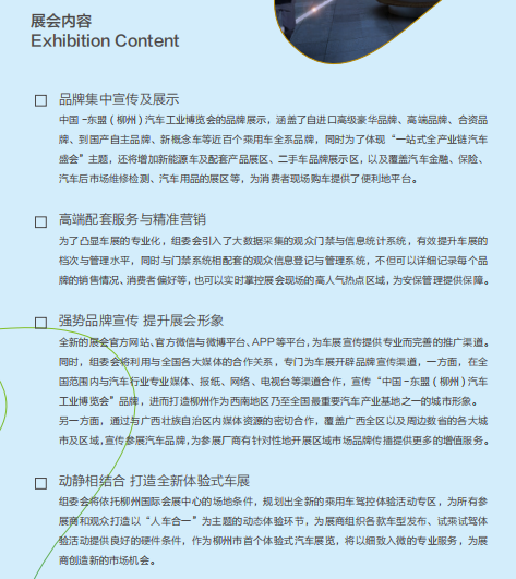 1622390107102488.png 64.png