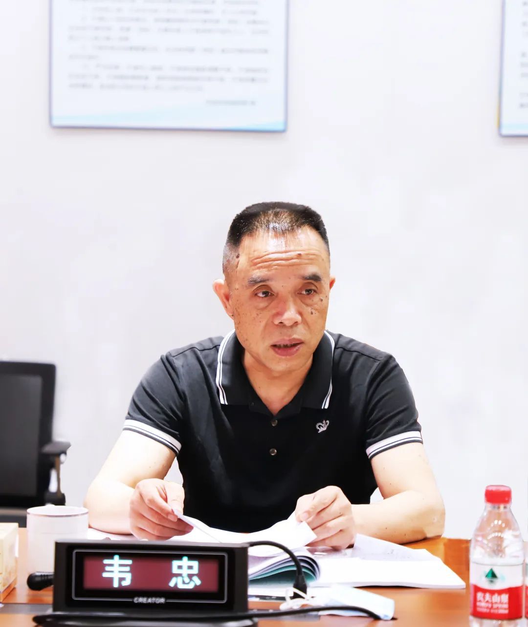 1651329619132912.jpg 1651329619132912.jpg