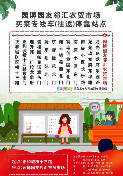 1656599744150482.jpg 26.jpg